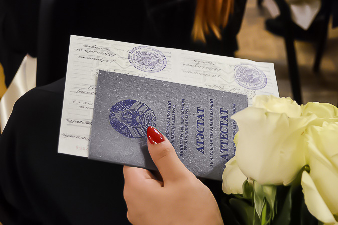 Купить диплом ФУ при Правительстве Как сделать правильный выбор Купить диплом ФУ при Правительстве Как сделать правильный выбор