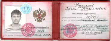 Как правильно писать тезисы к дипломной работе