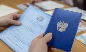 Купить диплом ЛМЗВТУЗ по низкой цене -576559123