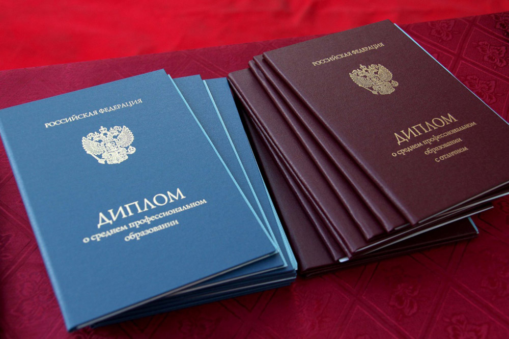 Купить диплом ЛМЗВТУЗ по низкой цене -576559123