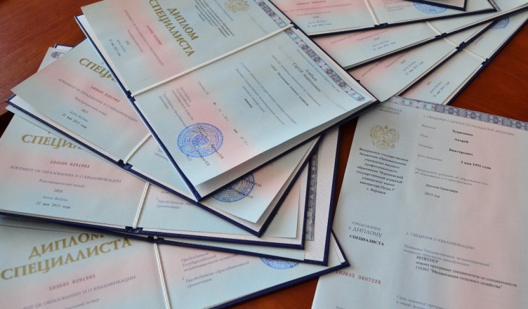 Купить дипломы и свидетельства мифы, риски и альтернативы
