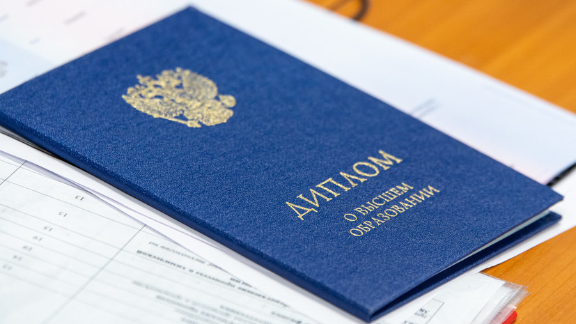 Купить дипломы и свидетельства мифы, риски и альтернативы