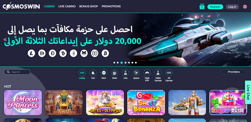 مؤسسة YYY للمقامرة مؤسسة YYY للمقامرة