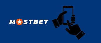 Mostbet Bahis Platformasında Bonuslar və Promosyonlar