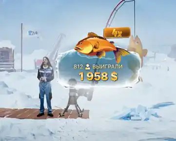 Image: Experience the Thrill of Ice Fishing in the UK with Live Casino Games