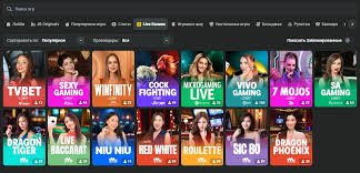 Discover the Excitement of JB Casino Nigeria