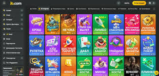 Discover JB Casino Bangladesh Your Ultimate Gaming Experience