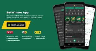 How to Register with BetWinner in Benin A Complete Guide