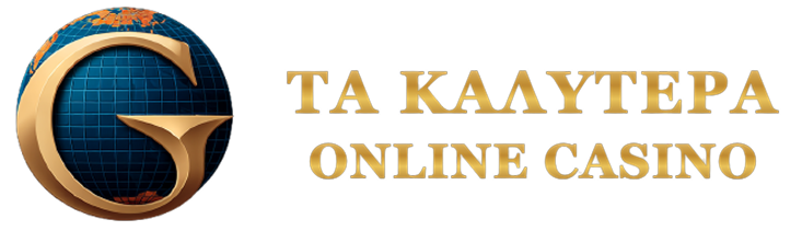 Online Καζίνο με Πραγματικά Χρήματα Εξερευνήστε τον Κόσμο του Στοιχηματισμού Online Καζίνο με Πραγματικά Χρήματα Εξερευνήστε τον Κόσμο του Στοιχηματισμού