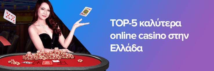 Καζίνο Bonus Όλα όσα Πρέπει να Ξέρετε 1955741708 Καζίνο Bonus Όλα όσα Πρέπει να Ξέρετε 1955741708